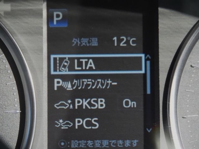 TOYOTA ALPHARD hybrid 4WD 2023