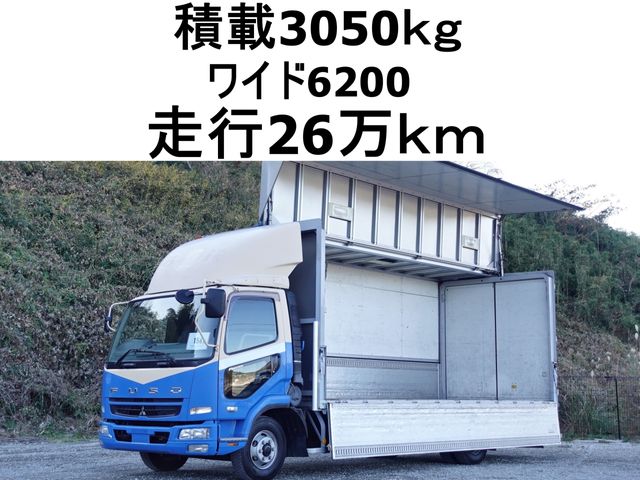 MITSUBISHI FUSOU FIGHTER 2011