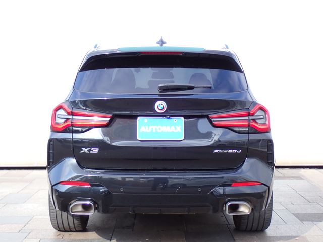 BMW BMW X3 2022