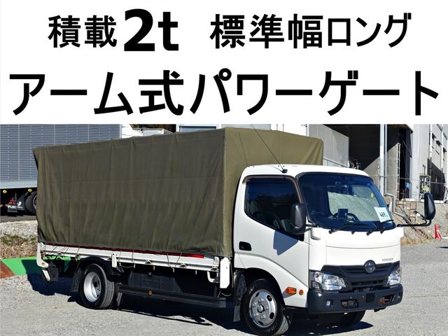 TOYOTA TOYOACE 2016