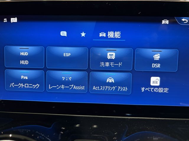 MERCEDES BENZ MERCEDES BENZ GLA class 2024