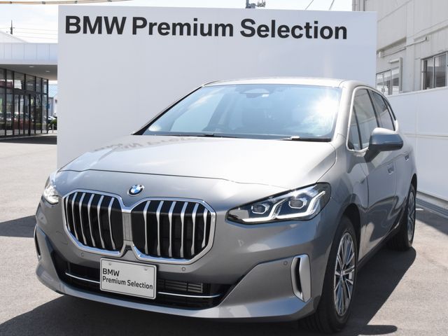 BMW BMW 2series Active Tourer 2022