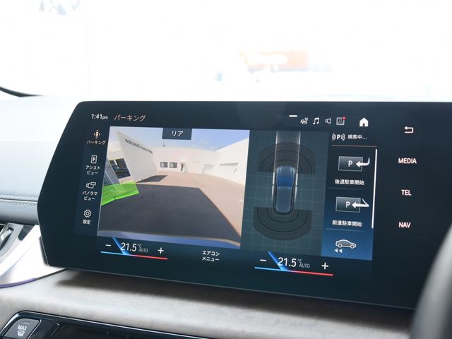 BMW BMW 2series Active Tourer 2022