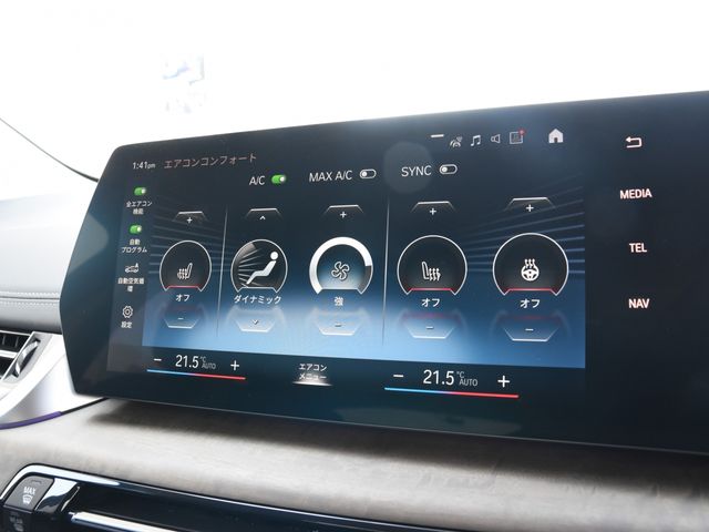 BMW BMW 2series Active Tourer 2022