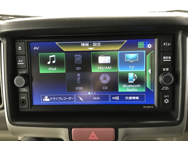 NISSAN NV100 CLIPPER RIO 4WD 2022