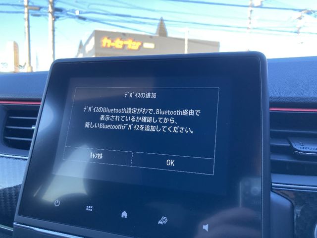 RENAULT RENAULT ARKANA 2022