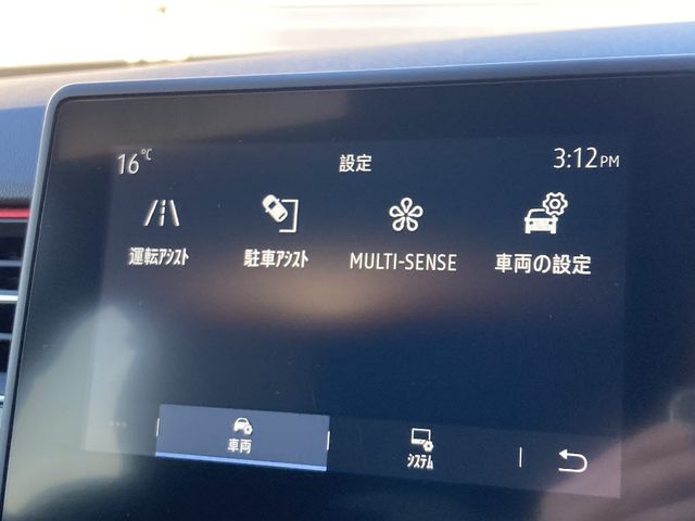 RENAULT RENAULT ARKANA 2022