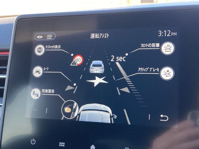 RENAULT RENAULT ARKANA 2022