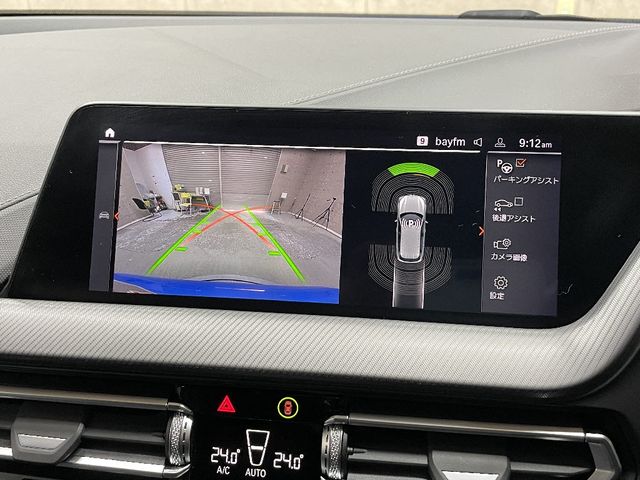 BMW BMW 1series 2023