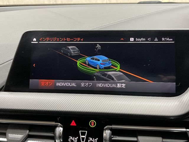 BMW BMW 1series 2023