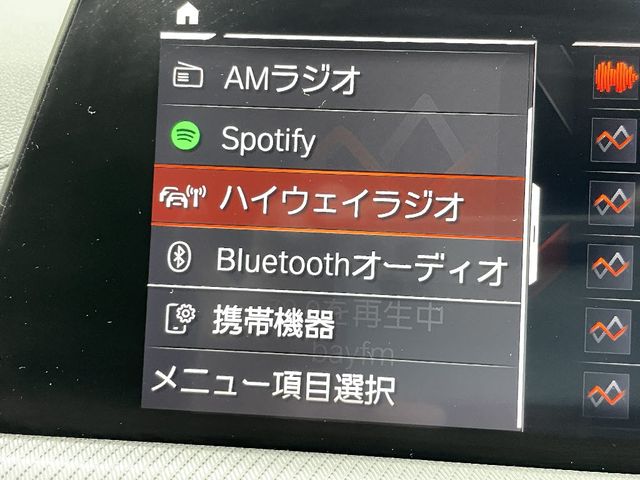 BMW BMW 1series 2023