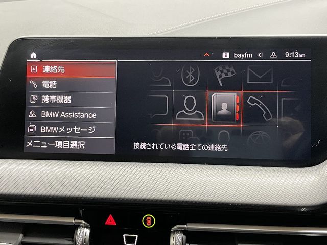 BMW BMW 1series 2023