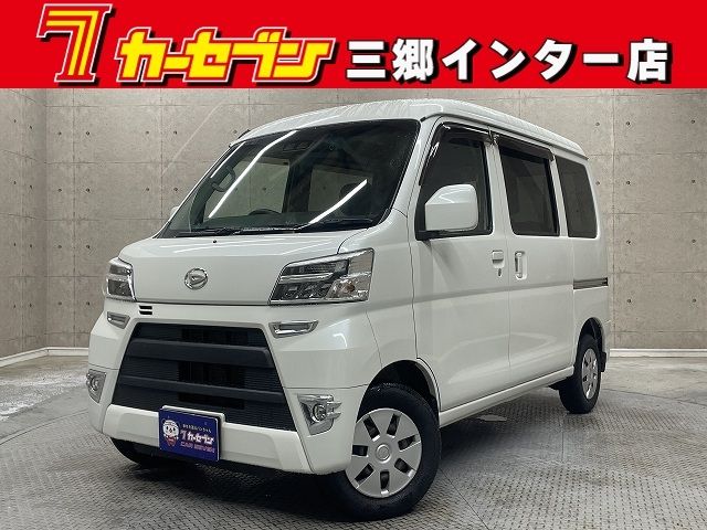 DAIHATSU HIJET CARGO 2021