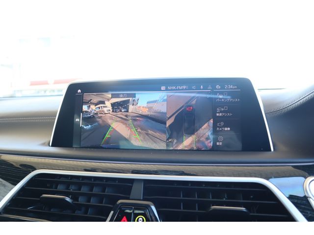 BMW BMW 7series 2020