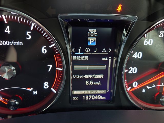 TOYOTA CROWN sedan 2016