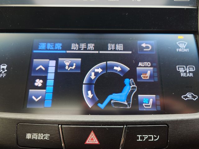 TOYOTA CROWN sedan 2016