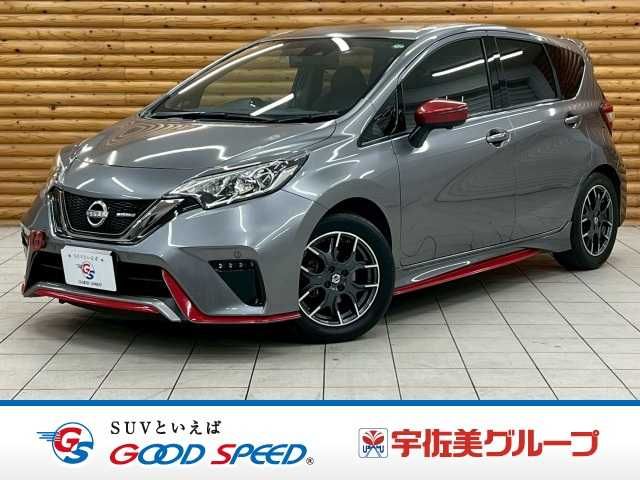 NISSAN NOTE 2019