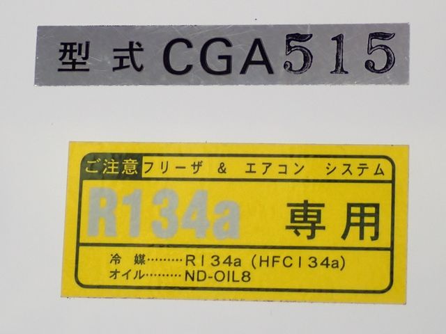 TOYOTA HIACE van 1.25t 2WD 2020