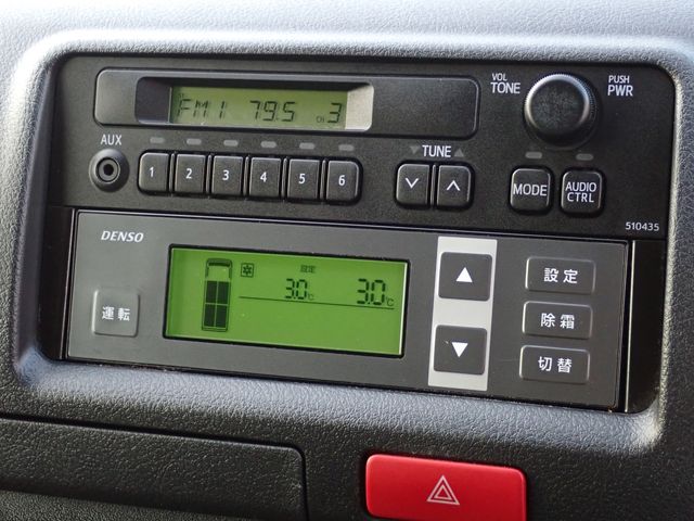 TOYOTA HIACE van 1.25t 2WD 2020