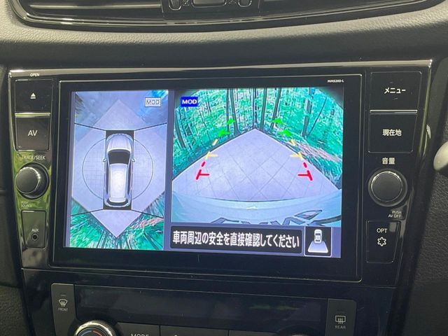 NISSAN X-TRAIL 2WD 2021