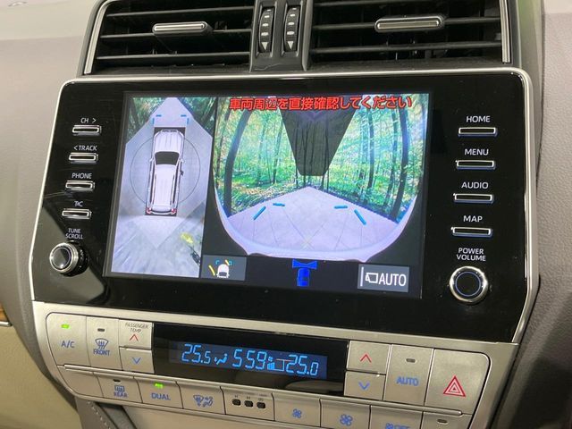 TOYOTA LANDCRUISER PRADO 2023