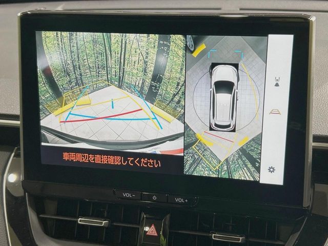 TOYOTA COROLLA CROSS HYBRID 2025