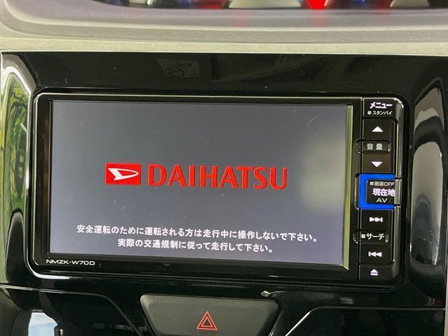DAIHATSU TANTO 2014