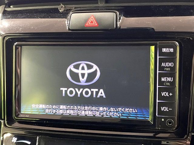 TOYOTA COROLLA FIELDER HYBRID 2019