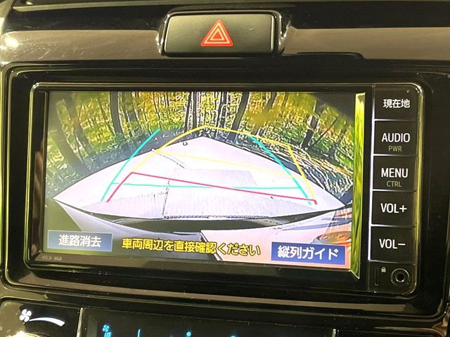 TOYOTA COROLLA FIELDER HYBRID 2019