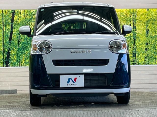 DAIHATSU MOVE canbus 2025