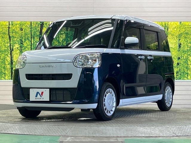 DAIHATSU MOVE canbus 2025