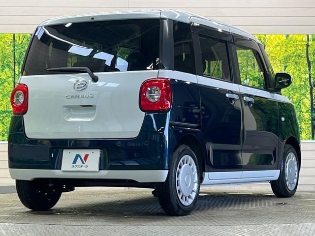 DAIHATSU MOVE canbus 2025