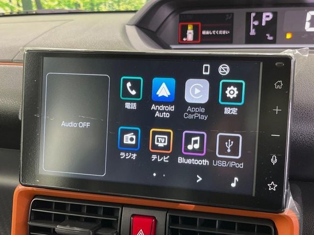 DAIHATSU TANTO FAN CROSS 2023