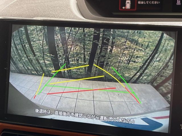 DAIHATSU TANTO FAN CROSS 2023