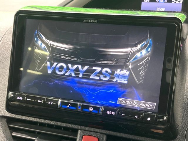 TOYOTA VOXY 2021
