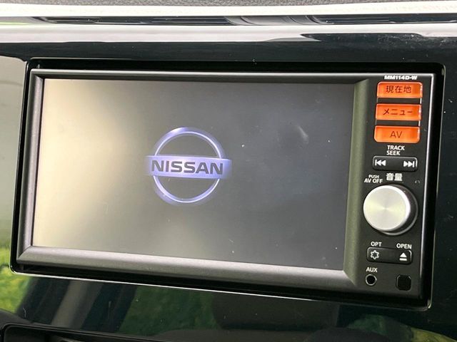 NISSAN DAYZ 2015