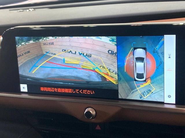 TOYOTA CROWN CROSSOVER 2023