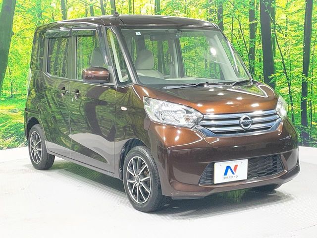 NISSAN DAYZ ROOX 2014