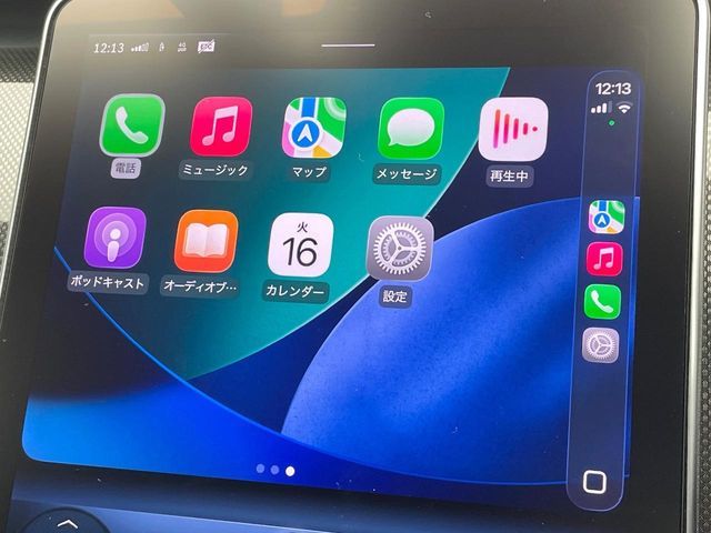 MERCEDES BENZ MERCEDES BENZ C class sedan 2023