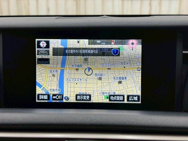 TOYOTA LEXUS RC300h 2015