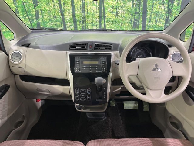 MITSUBISHI eK WAGON 4WD 2016