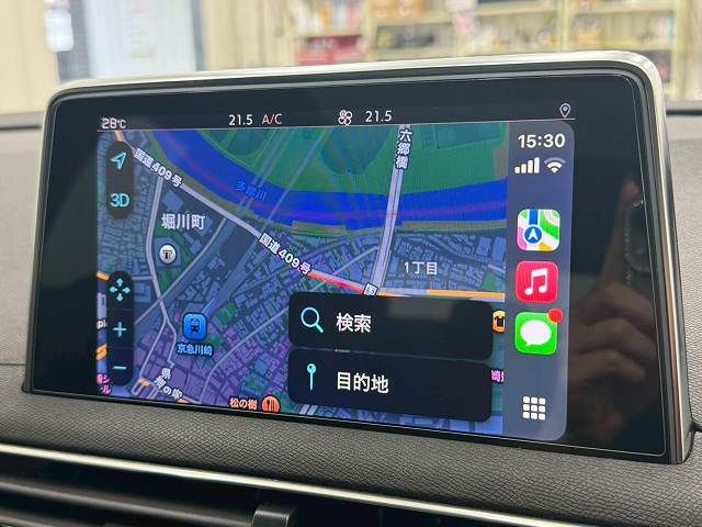 PEUGEOT PEUGEOT 3008 2021