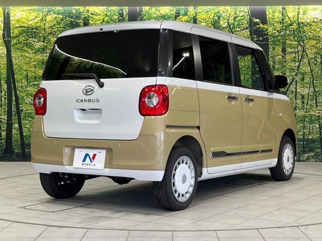 DAIHATSU MOVE canbus 4WD 2024