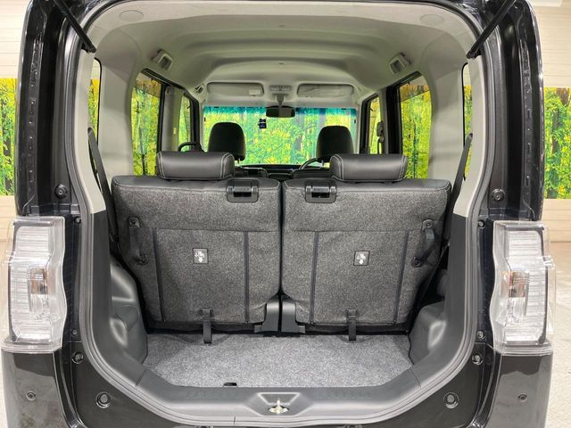 DAIHATSU TANTO CUSTOM 2017