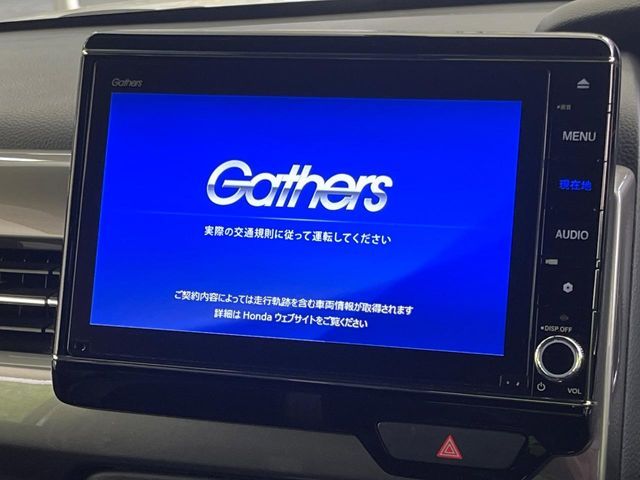 HONDA N BOX CUSTOM 2022