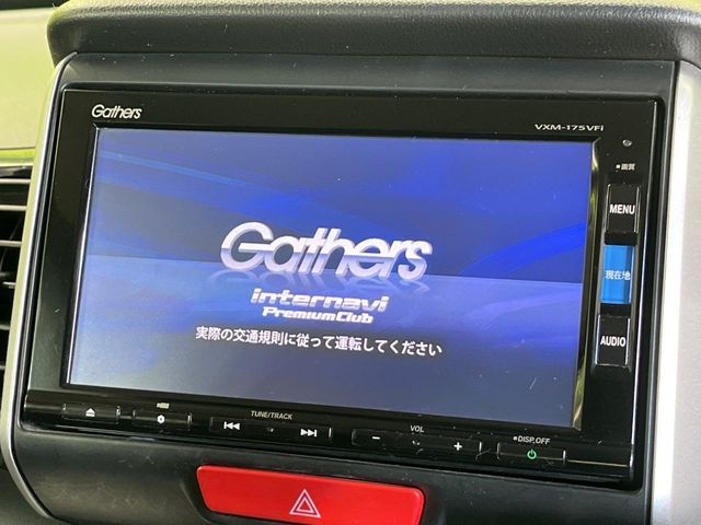 HONDA N BOX CUSTOM 2017