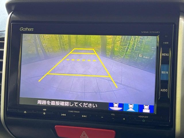 HONDA N BOX CUSTOM 2017