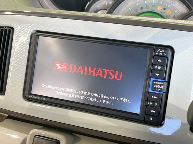 DAIHATSU MOVE canbus 2021