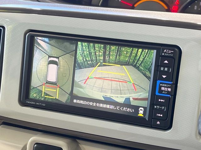 DAIHATSU MOVE canbus 2021