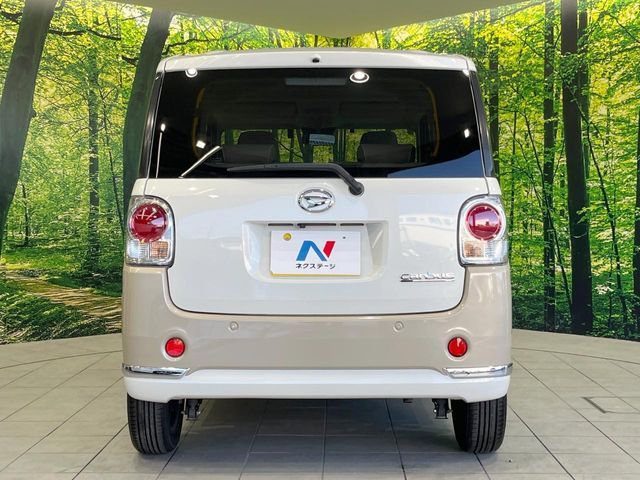 DAIHATSU MOVE canbus 2021